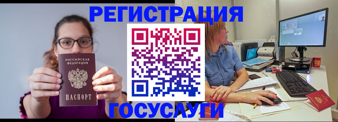 пропишу в квартире в Великих Луках